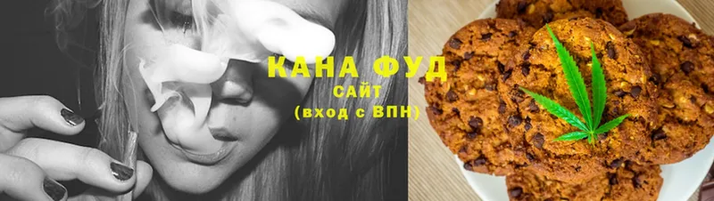 Cannafood конопля  сайты даркнета как зайти  Белореченск  дарнет шоп 